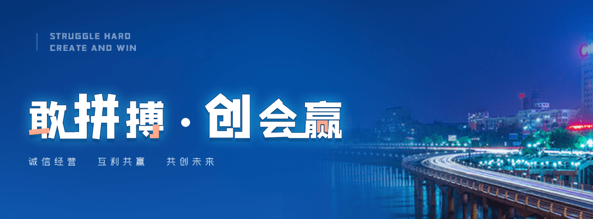 宜川海豹表演公司